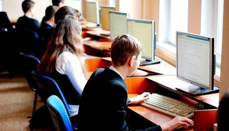 Социально-психологическое тестирование.